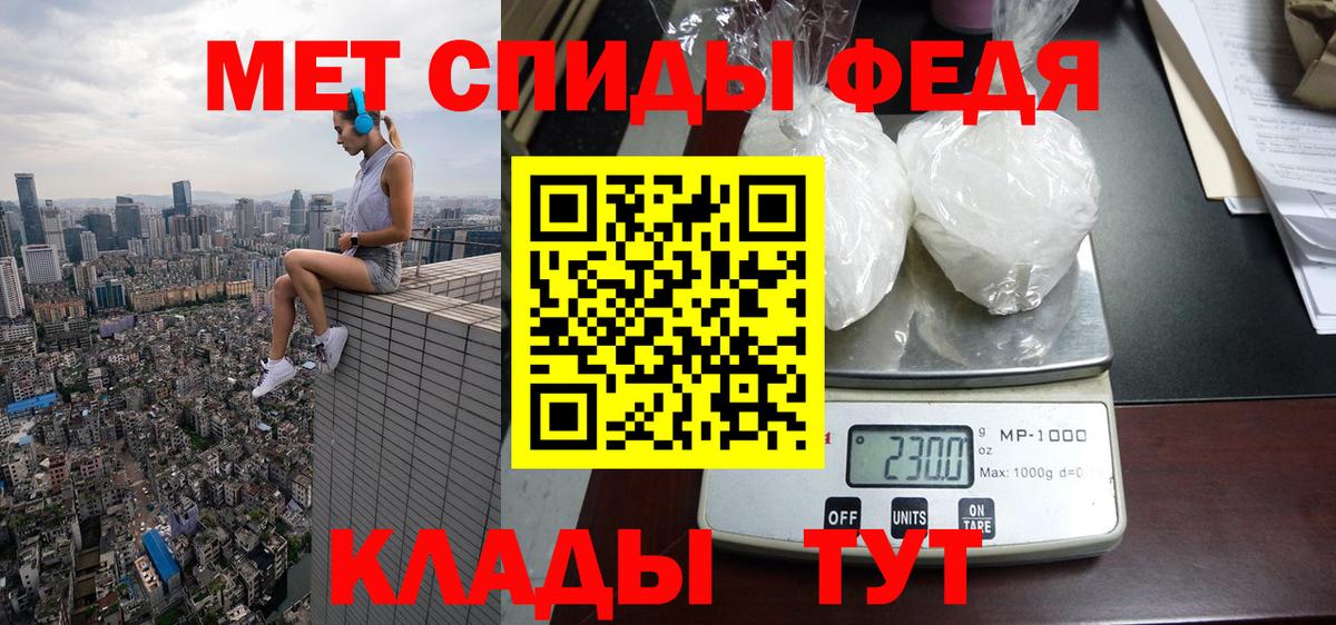 АМФ 98% Сосновый Бор