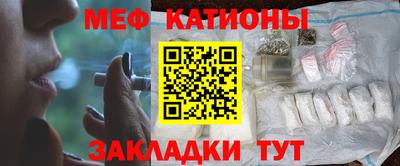 MDMA Premium VHQ Рыбинск