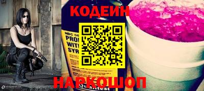 MDMA Premium VHQ Рыбинск