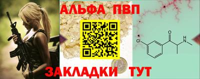 метадон Рузаевка