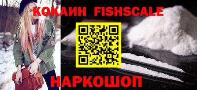 метадон Рузаевка
