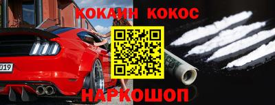 сатива Рязань