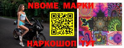MDMA Premium VHQ Рыбинск