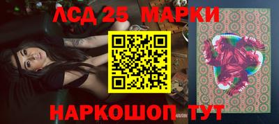 MDMA Premium VHQ Рыбинск