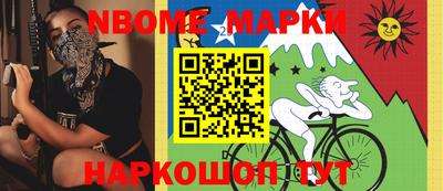 MDMA Premium VHQ Рыбинск