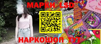 метадон Рузаевка