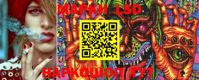 MDMA Premium VHQ Рыбинск