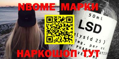 MDMA Premium VHQ Рыбинск