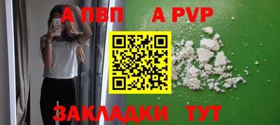 метадон Рузаевка