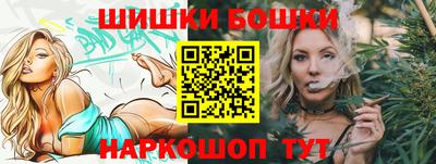 MDMA Premium VHQ Рыбинск