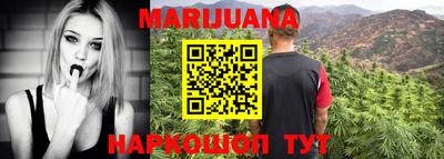 MDMA Premium VHQ Рыбинск