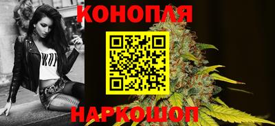 MDMA Premium VHQ Рыбинск