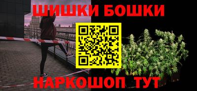 сатива Рязань