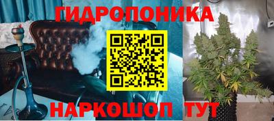 метадон Рузаевка