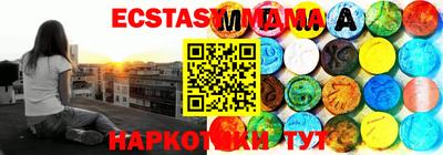 сатива Рязань
