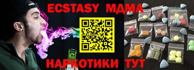 метадон Рузаевка