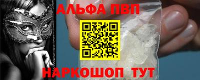 метадон Рузаевка