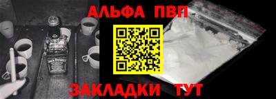 метадон Рузаевка