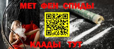 сатива Рязань