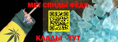 сатива Рязань