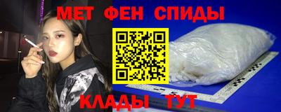сатива Рязань