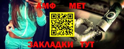 MDMA Premium VHQ Рыбинск
