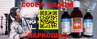 MDMA Premium VHQ Рыбинск