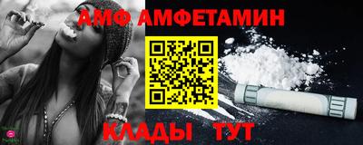 метадон Рузаевка