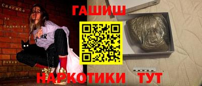 метадон Рузаевка