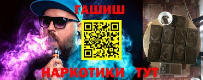 метадон Рузаевка