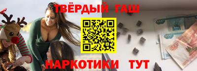 сатива Рязань
