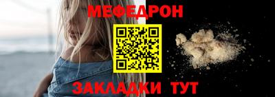 MDMA Premium VHQ Рыбинск